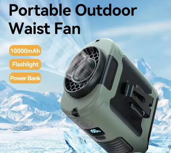 Kinnitatav õhuventilaator