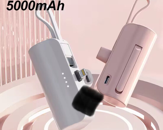 Universaalne võimas powerbank.