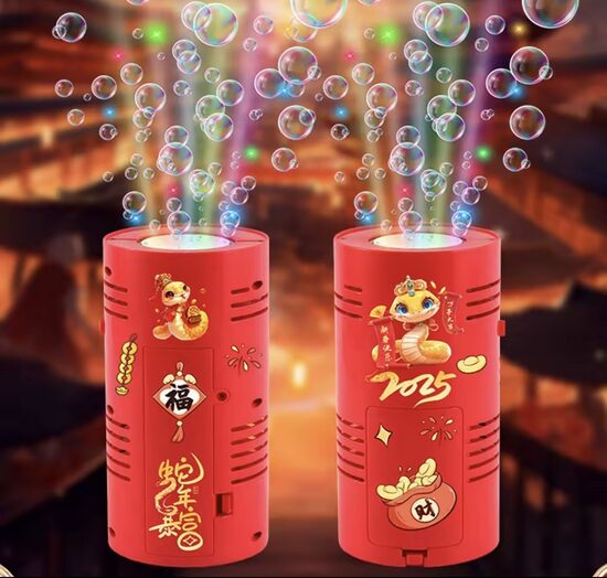 Universaalne veemullide ilutulestik