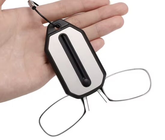 Mini mugavad lugemisprillid